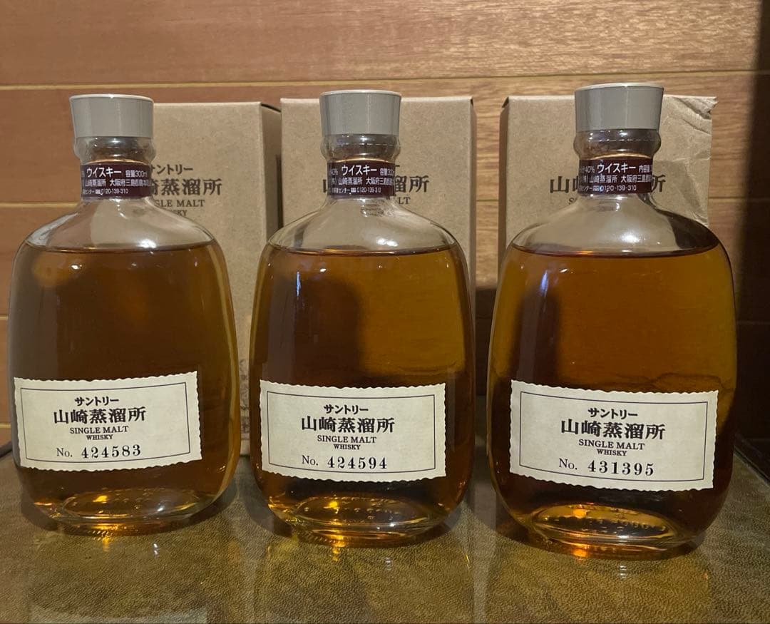 (クンチャン様) サントリー山崎蒸溜所限定ウイスキー3本セット