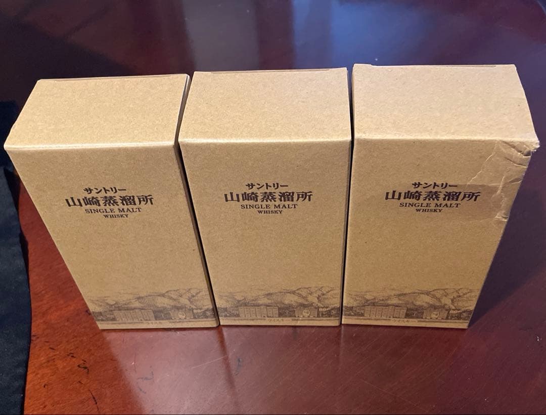 (クンチャン様) サントリー山崎蒸溜所限定ウイスキー3本セット