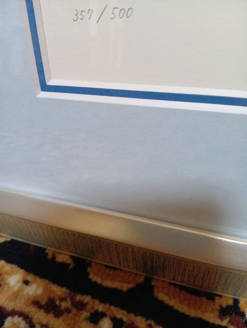 『石鎚山は五色の恵み』 深見東州 シルクスクリーン