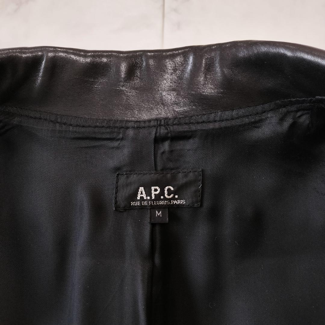 希少 old A.P.C. 馬革 フランス製 レザージャケット M ヴィンテージ