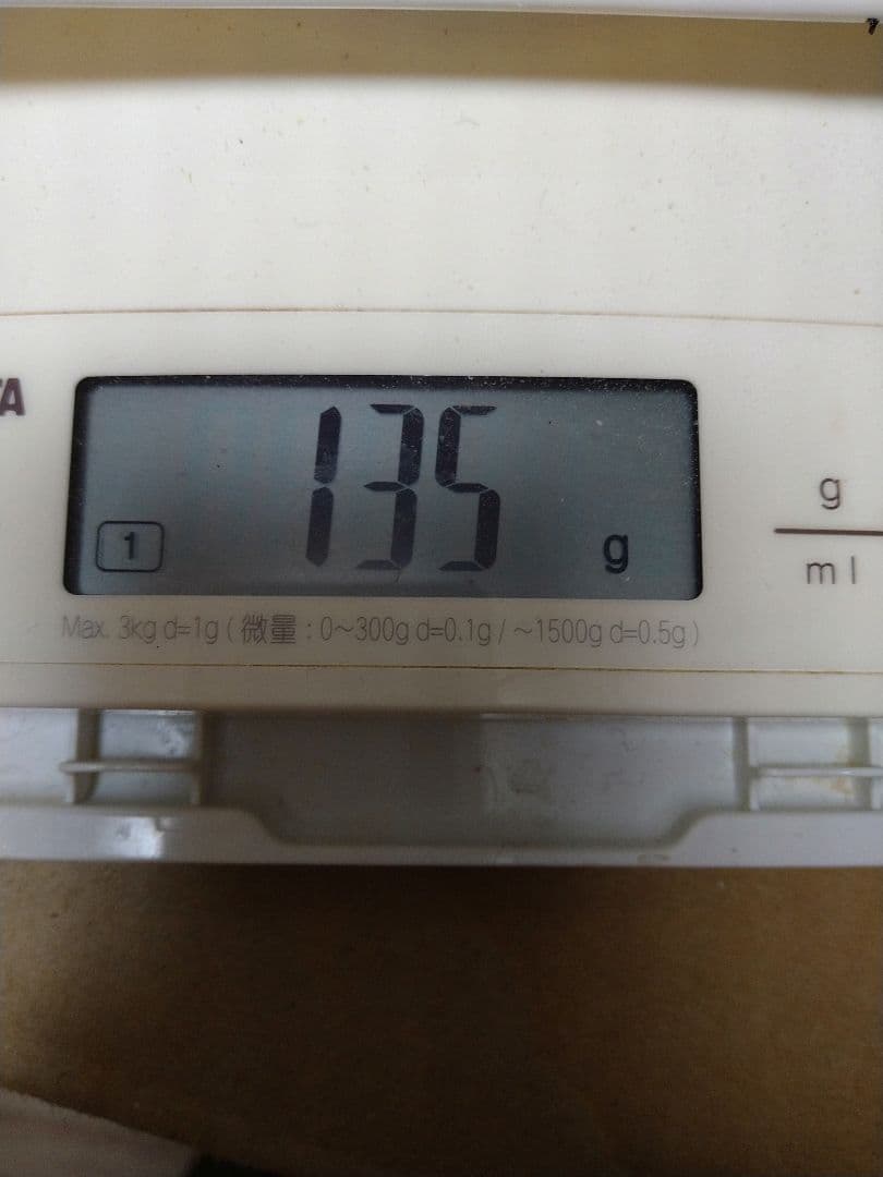 名刀に付随赤銅献上金覆輪鍔