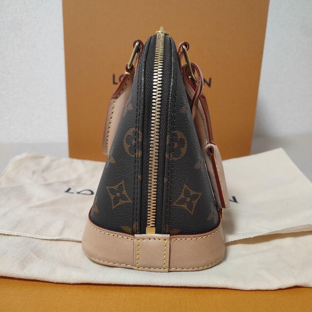 ルイヴィトン アルマBB