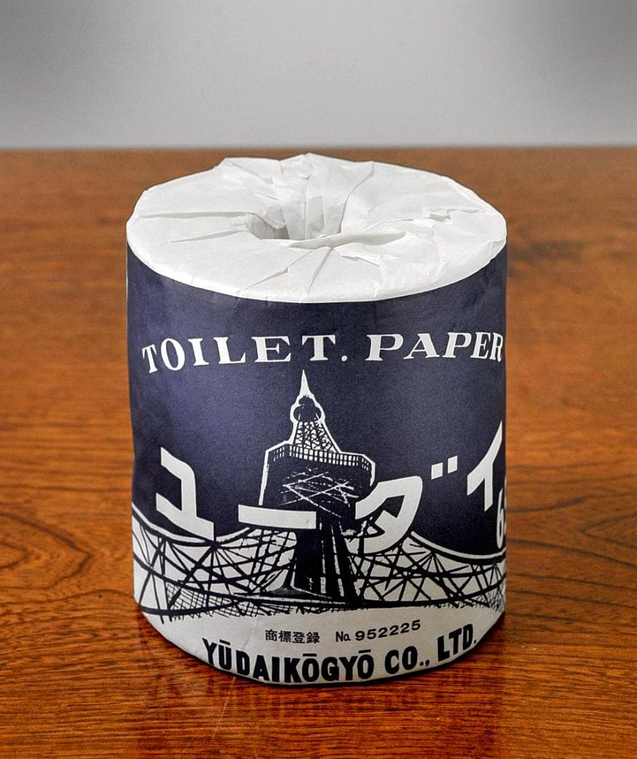 ★THE TOILET PAPER　メルカリに登場するトイレットペーパーがある！