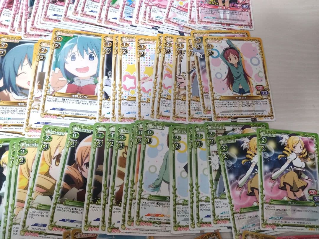 プレシャスメモリーズ　まどか☆マギカ　まどマギ　セット　約200枚