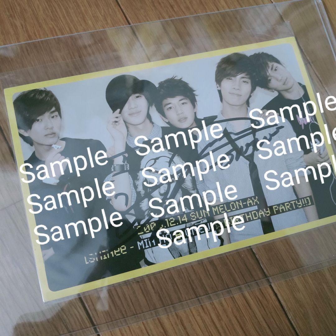 SHINee　レア　フォトカード　　サイン入り