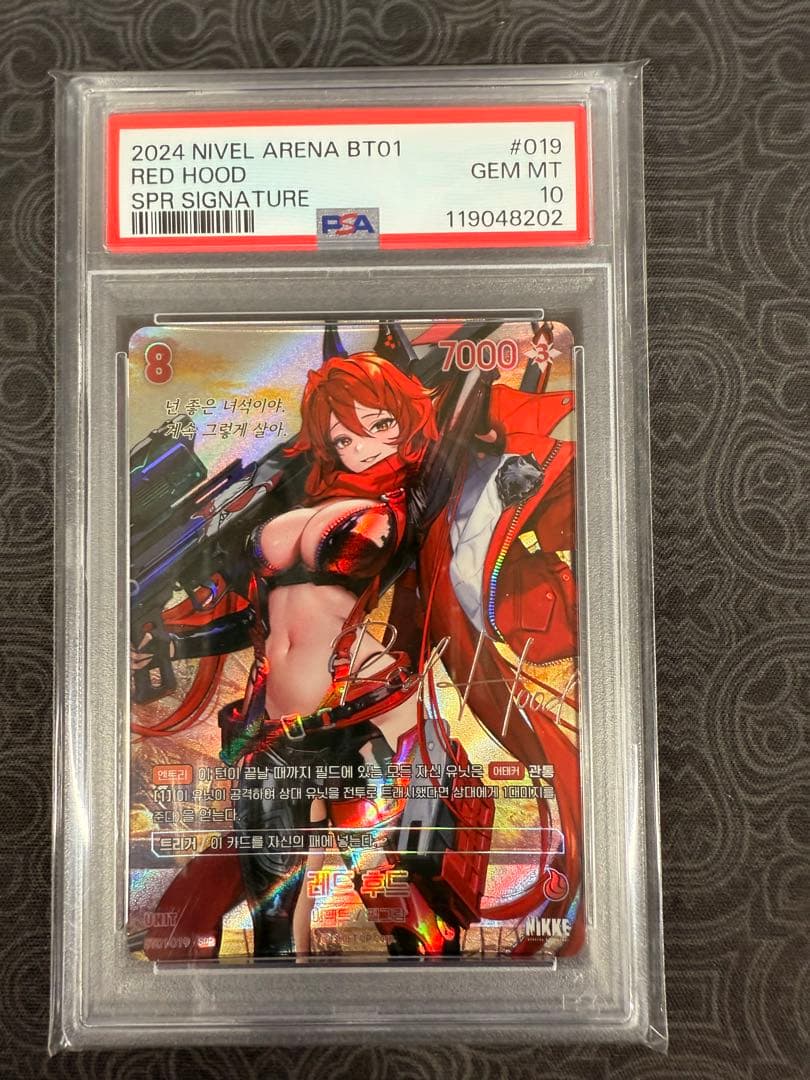 ア*ン様 PSA10 NIKKE NIVEL ARENA レッドフード　サイン入