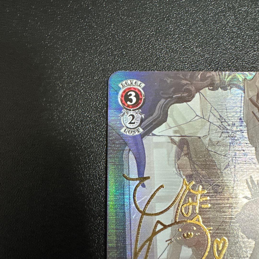 WS ヴァイスシュヴァルツ アズールレーン ゴールデンハインド SP サイン