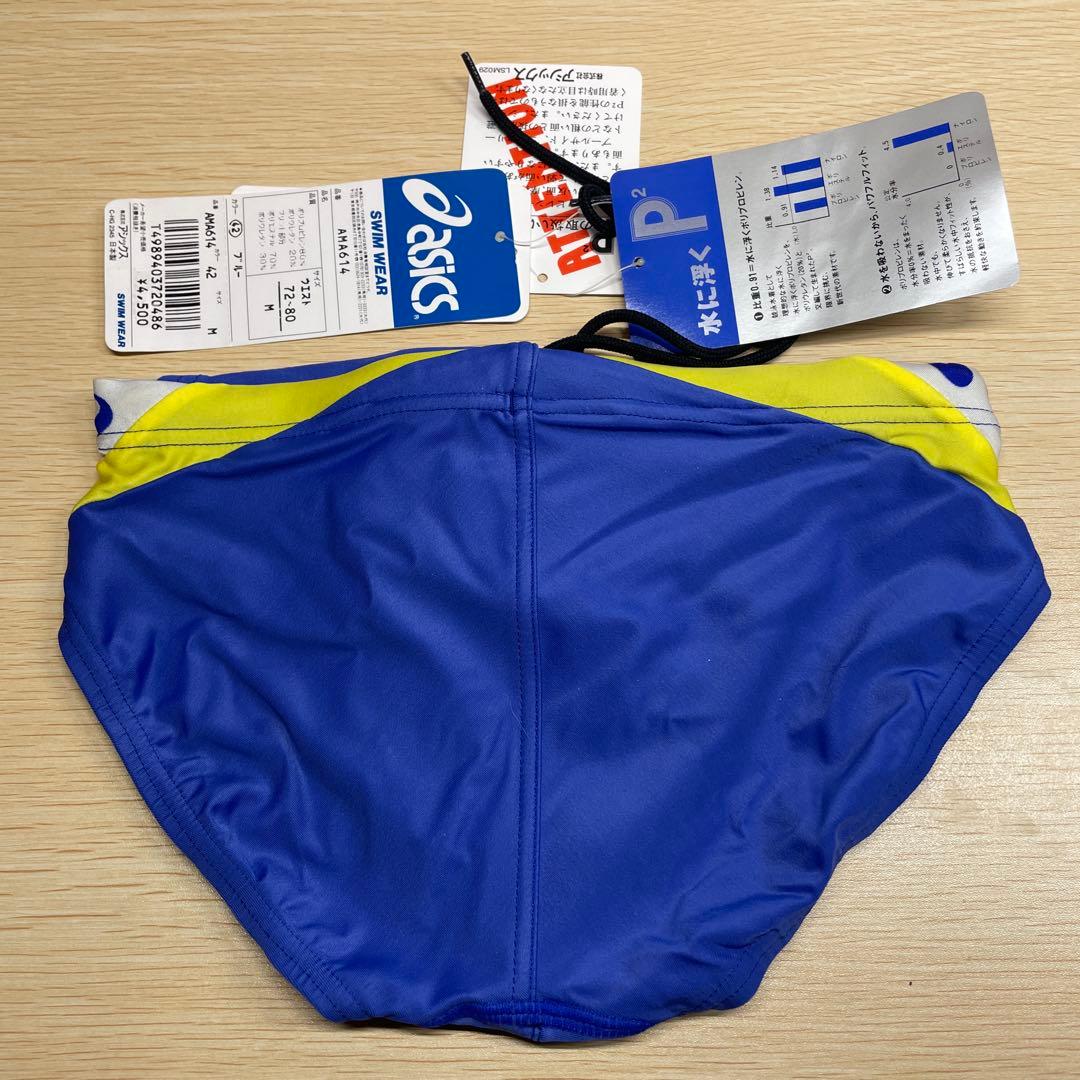 I*o様 新品 ASICS アシックス スイミングウェア P2 サイズM