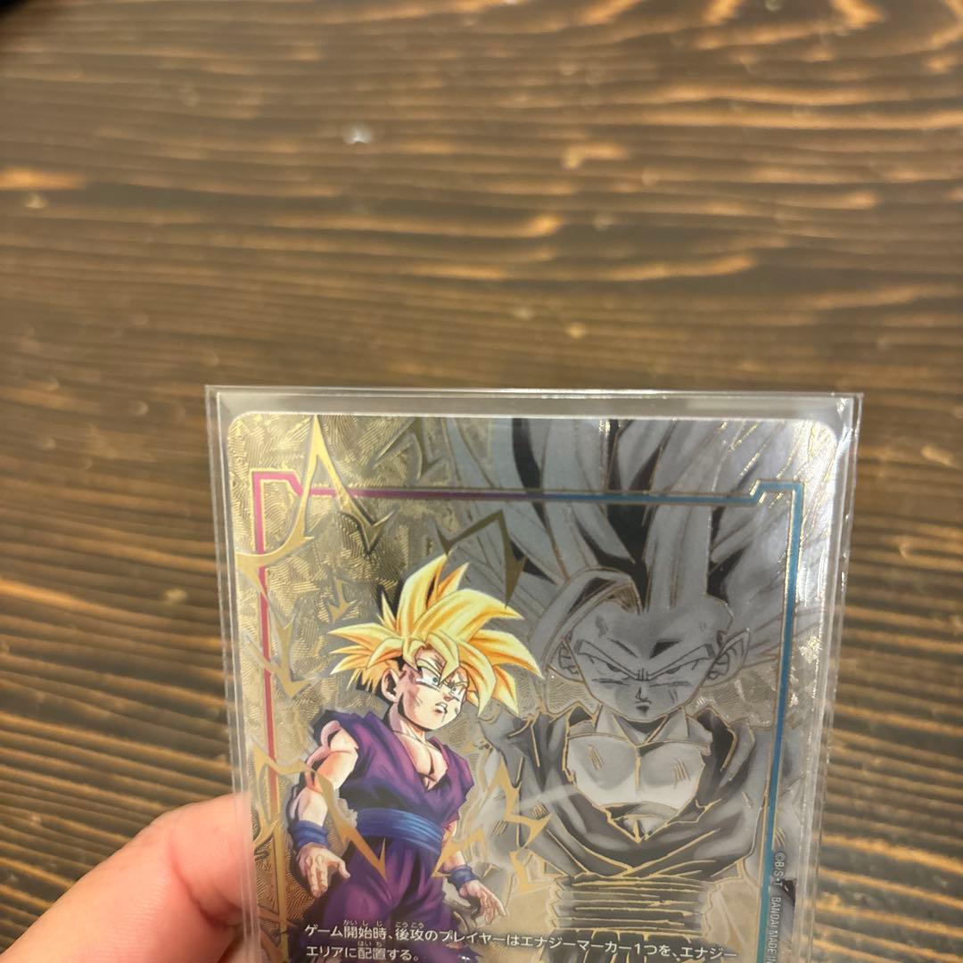 ドラゴンボール　フュージョンワールド　孫悟飯　エナジーマーカー　パラレル