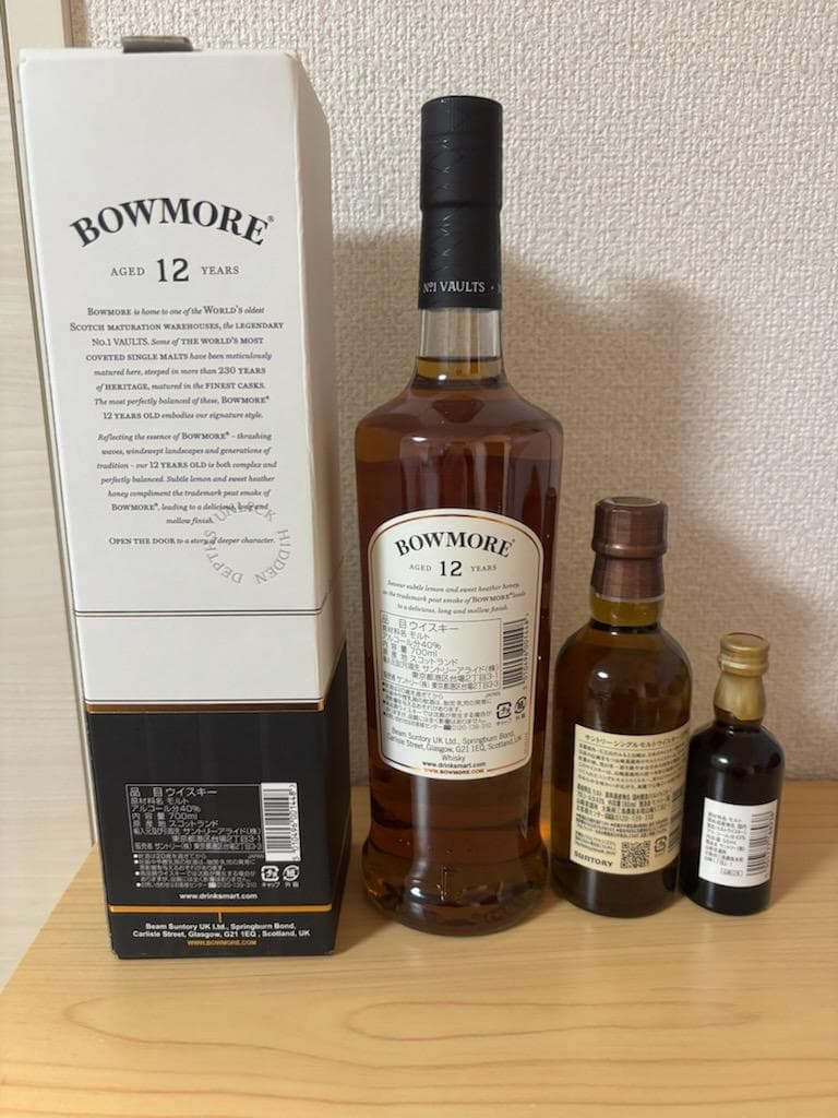 BOWMORE 12年 700ml ウイスキー/山崎180ml山崎12年50ml