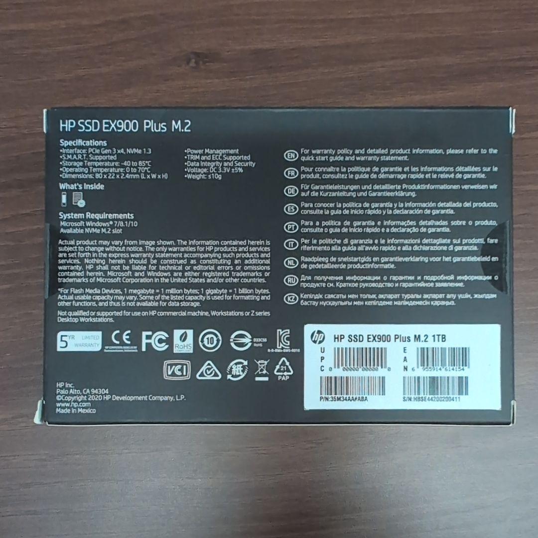 HP SSD EX900 Plus M.2 1TB　Q3650
