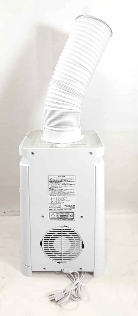 YUASA どこでもエアコン YNMC-5E(W) 2024年製