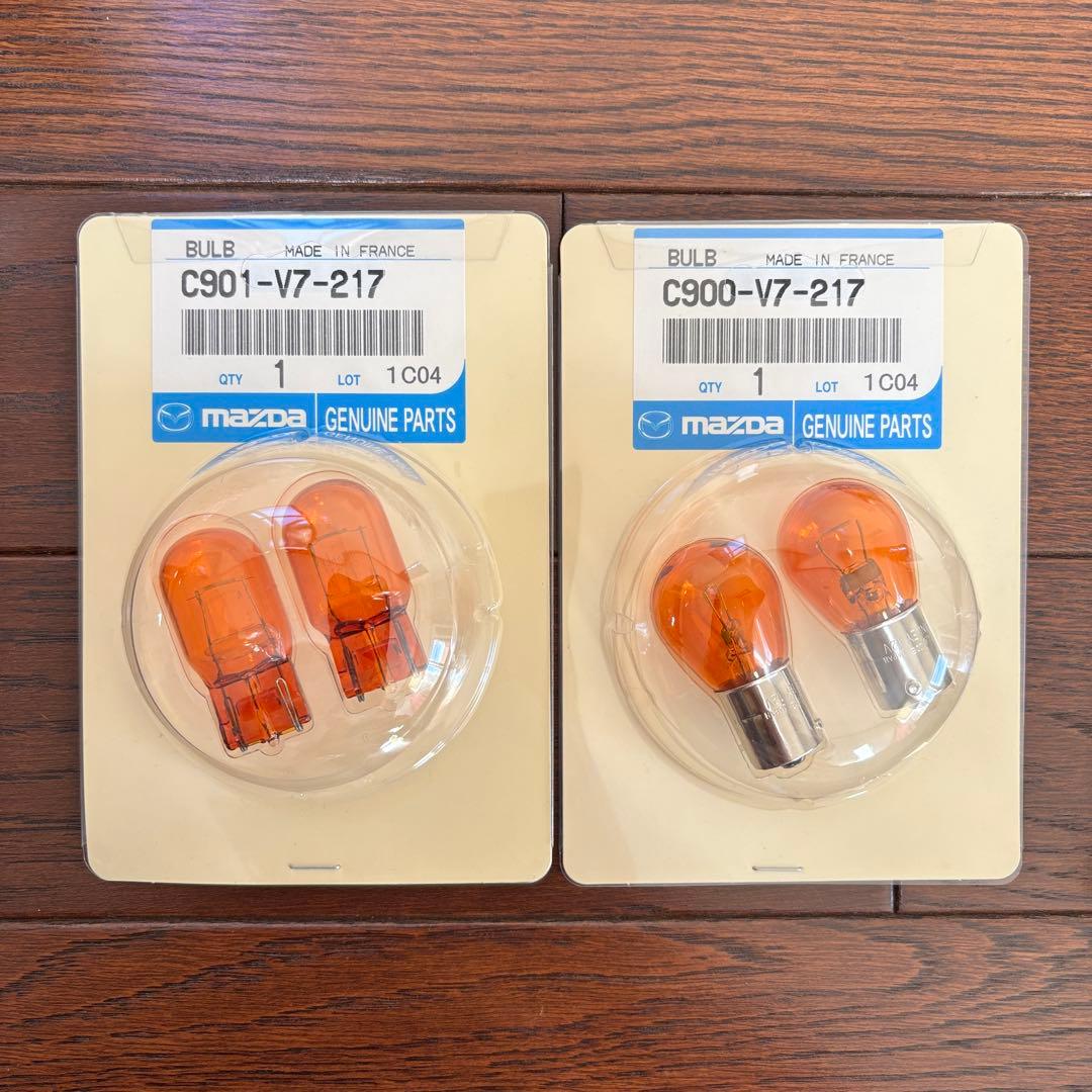 【新品未開封】MPV LY3P 後期 23S 純正 テールランプ スタンレー一式