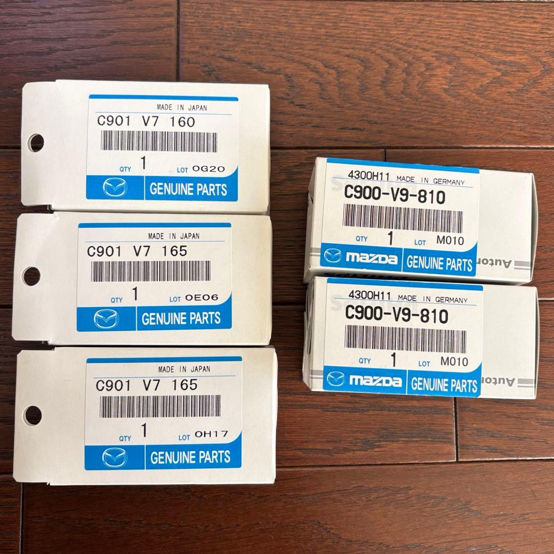 【新品未開封】MPV LY3P 後期 23S 純正 テールランプ スタンレー一式