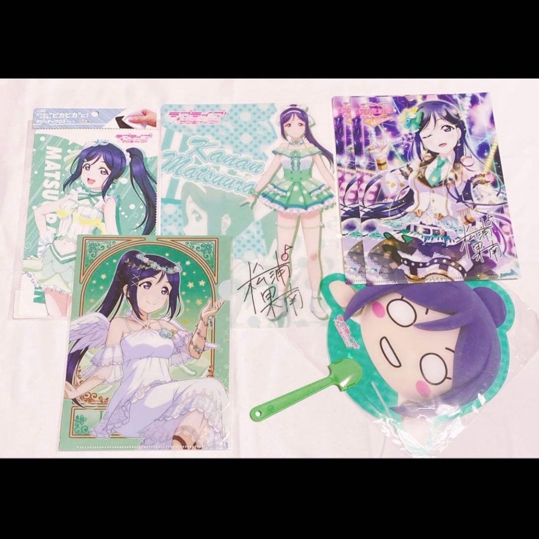 ラブライブ Aqours 松浦果南 缶バッジ ラバスト まとめ