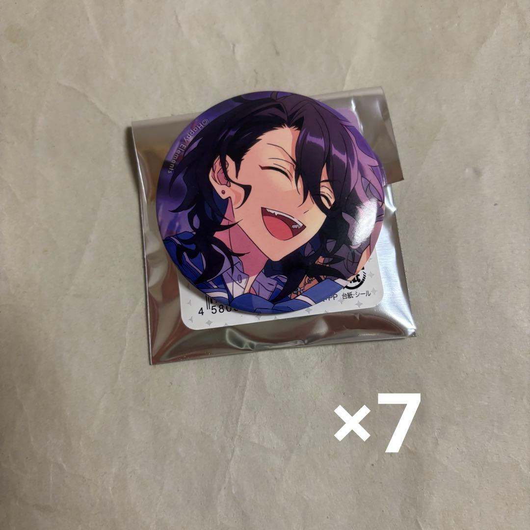 イベコレ 2023 零