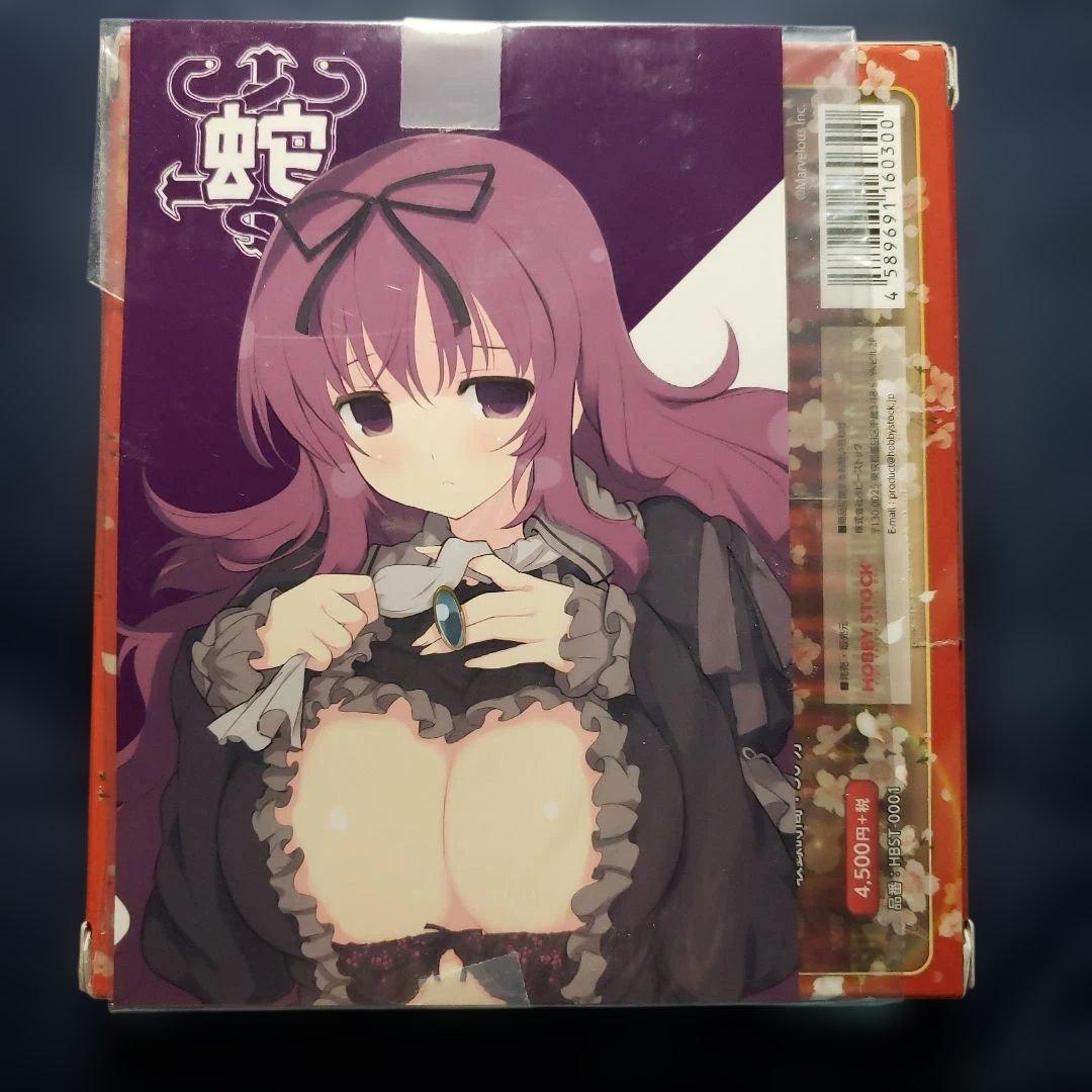 【未開封】閃乱カグラNewWaveGバーストドラマCD＆リアルカード81枚セット