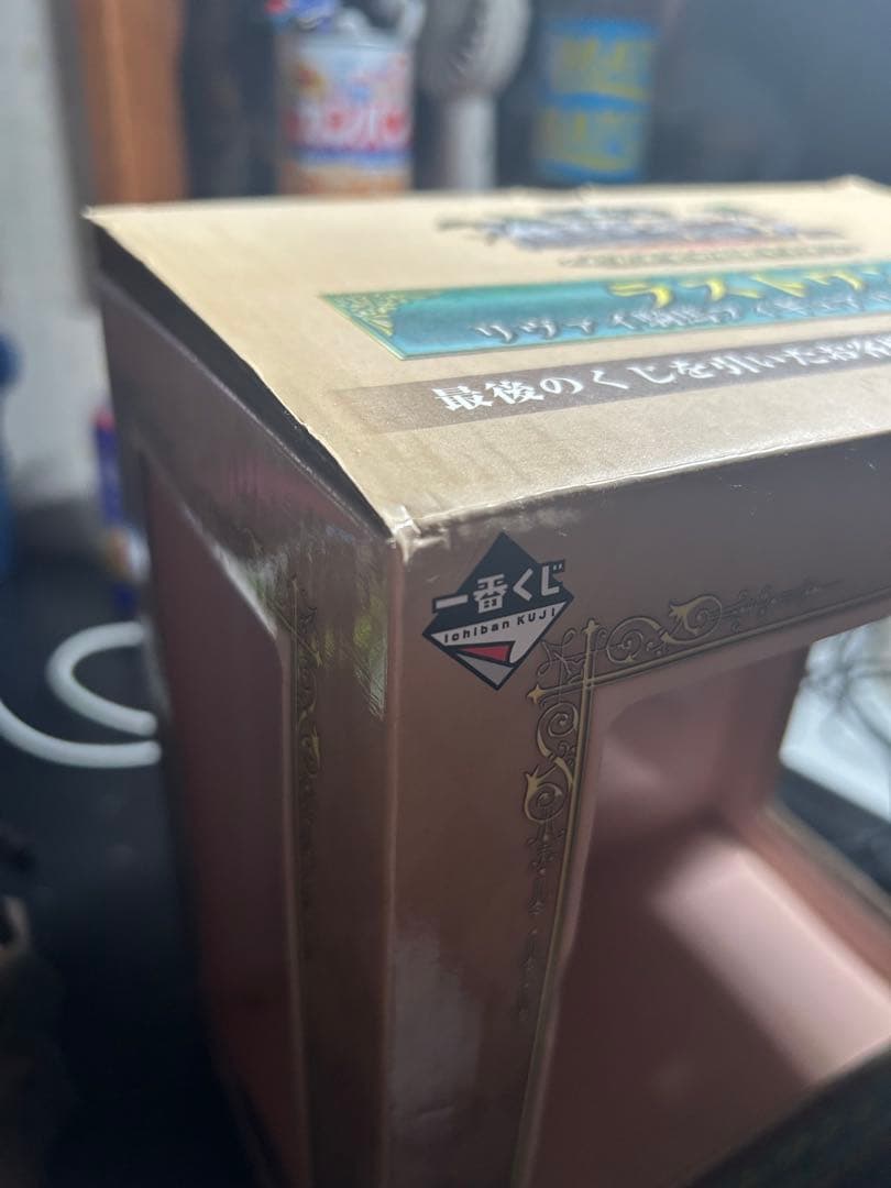 一番くじ リヴァイ騎馬フィギュア b賞ラストワン賞セット