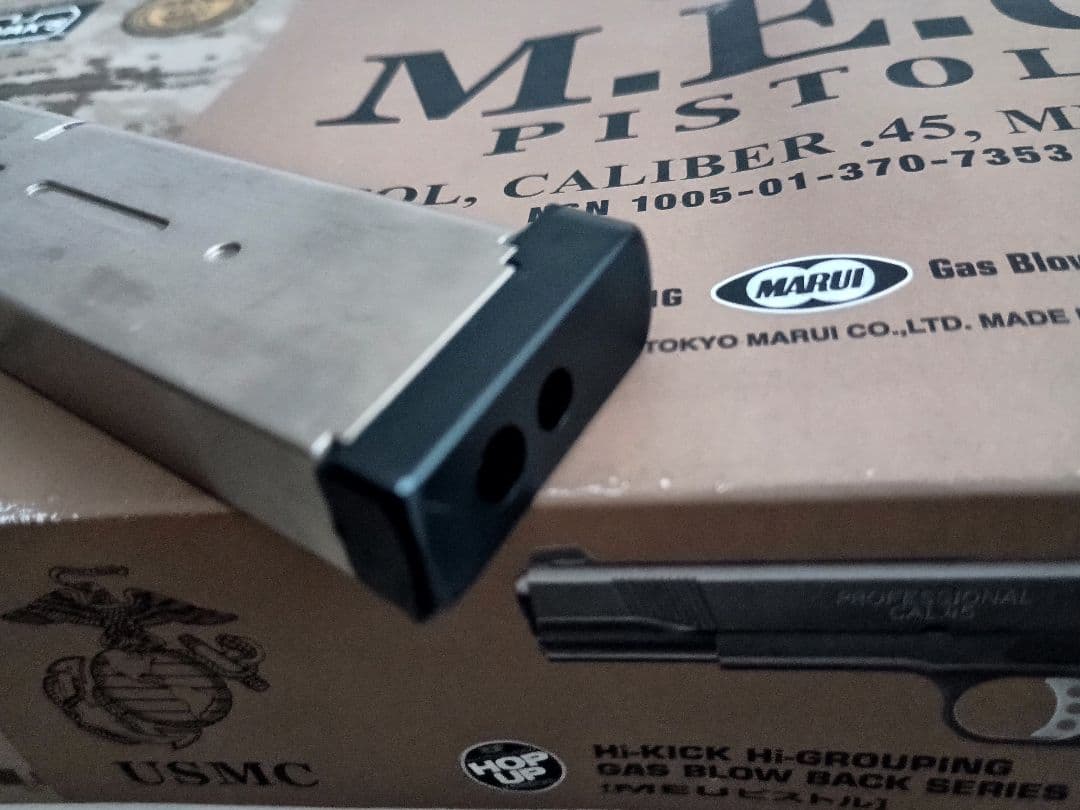 東京マルイ MEU PISTOL ガバメント