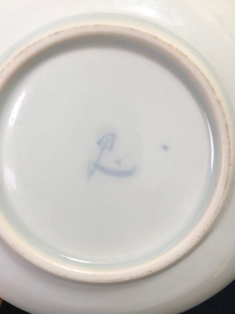 《R》花碗皿5客組 日展作家 一位窯 田中忍 共箱　251218か1