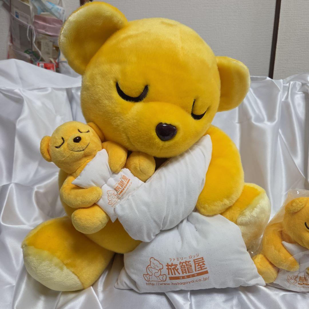 旅籠屋クマのぬいぐるみ（大・小セット）非売品です！希少
