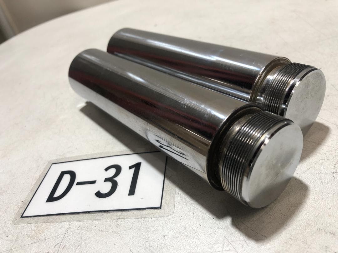 D31　ドラッグスター400　社外フォークジョイント150mmステンレス製