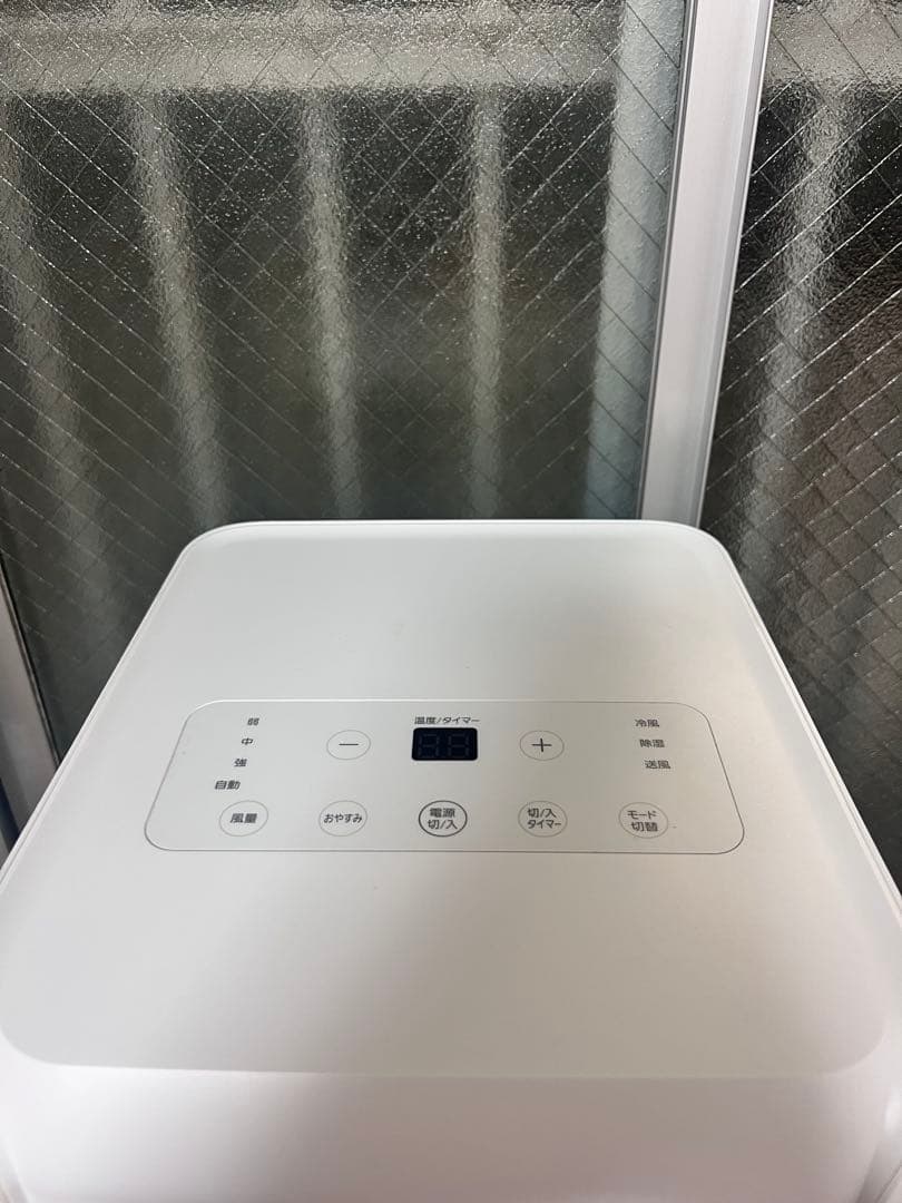 【引取限定】ポータブルクーラー アイリスオーヤマ IPA-2203G