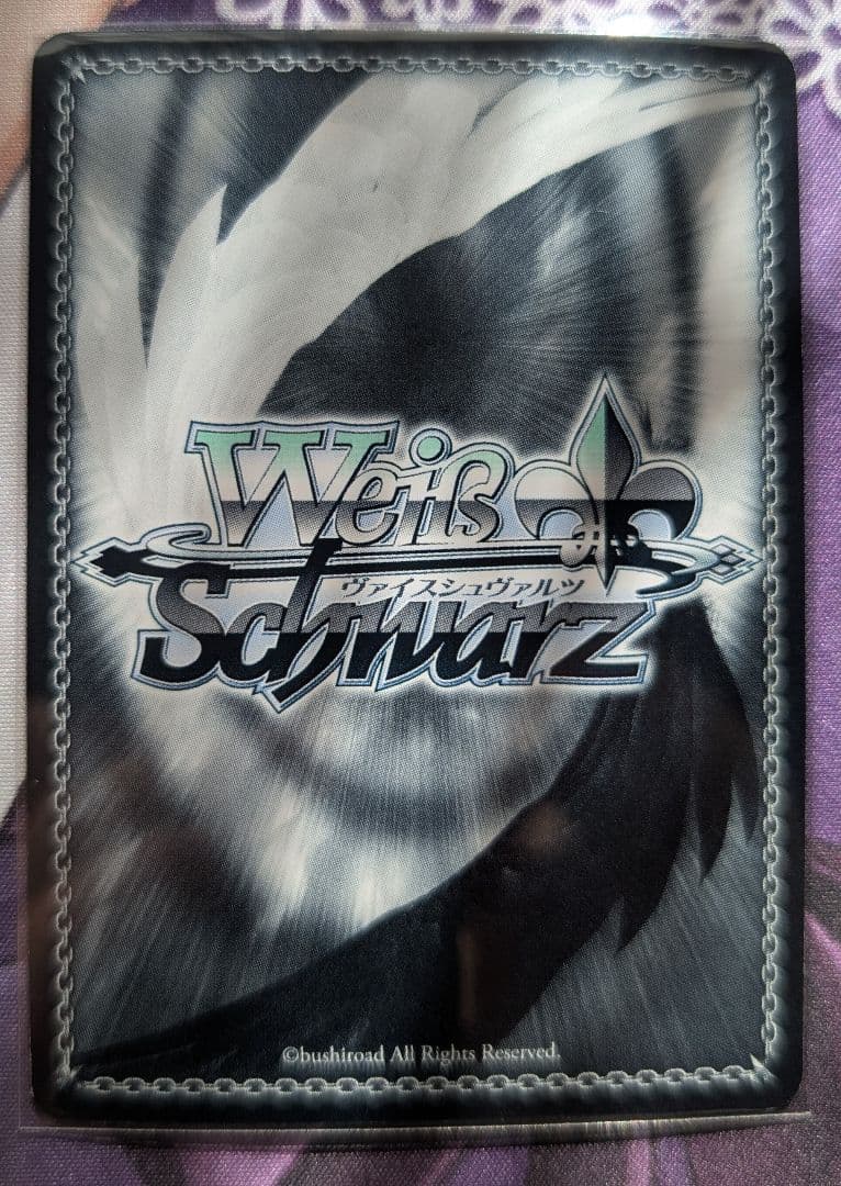 ヴァイスシュヴァルツ　仲村ゆり　spまとめ売り（期間限定大幅値下げ中）