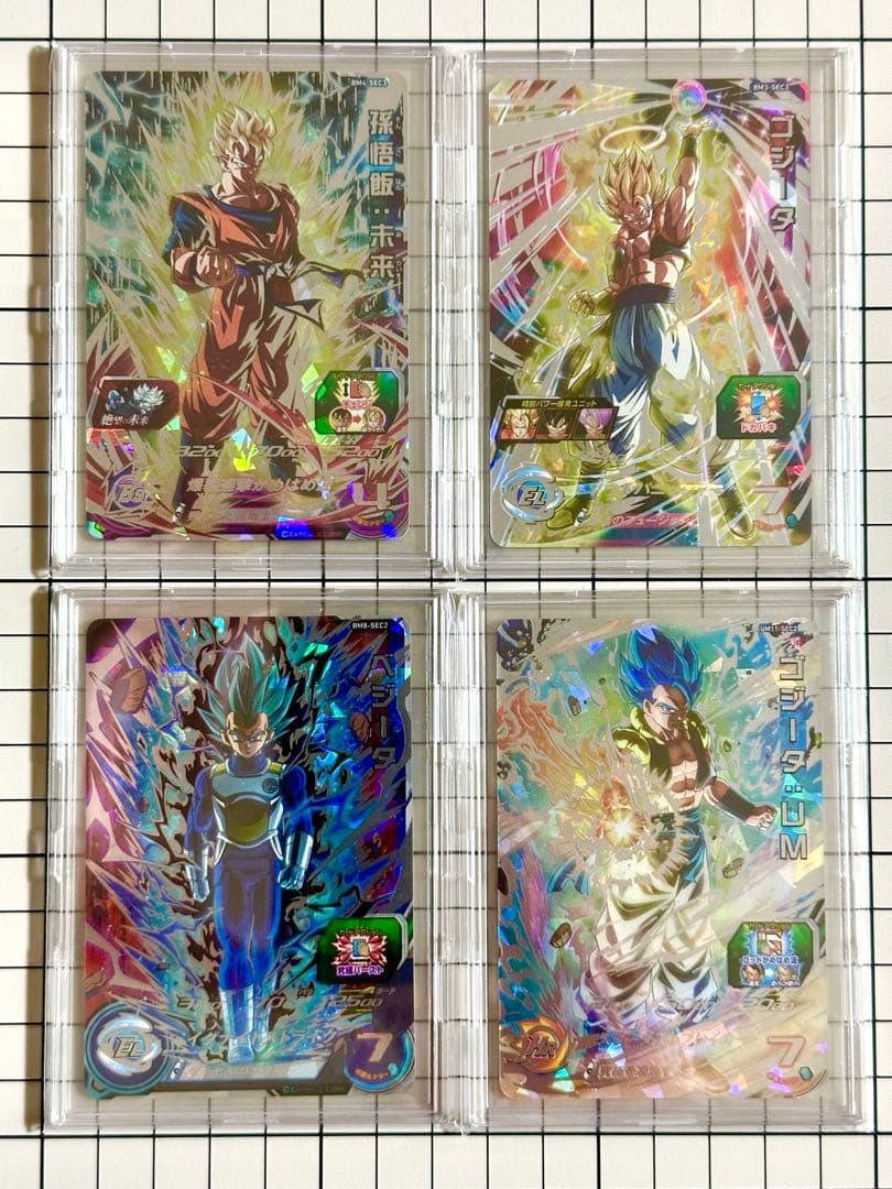 スーパードラゴンボールヒーローズ 24枚　まとめ売り　SDBH SEC 美品