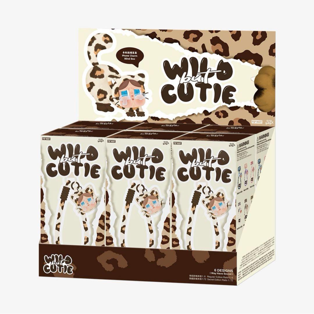 最安値【シュリンク付】CRYBABY Wild but Cutie チャーム