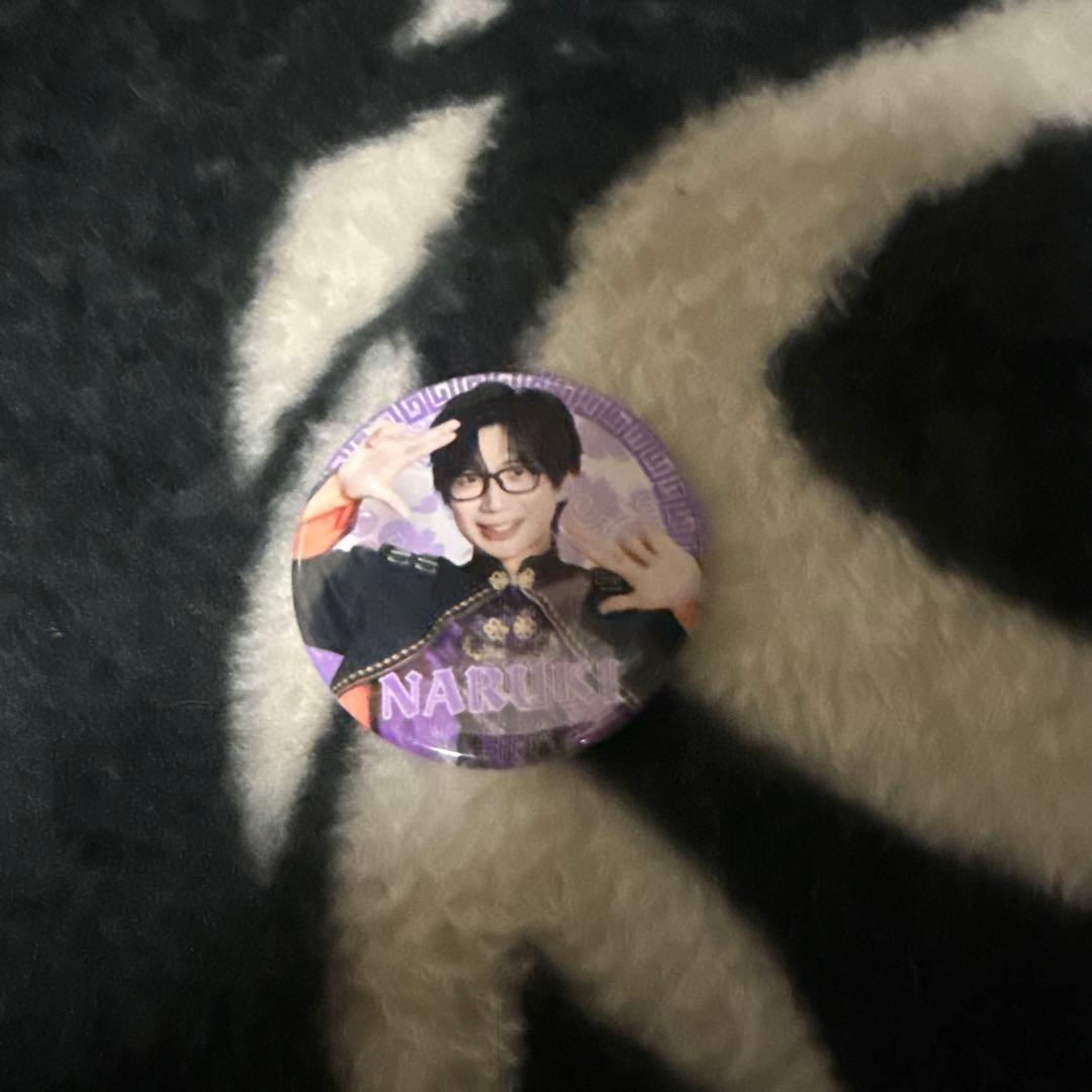 パンダドラゴンなるき