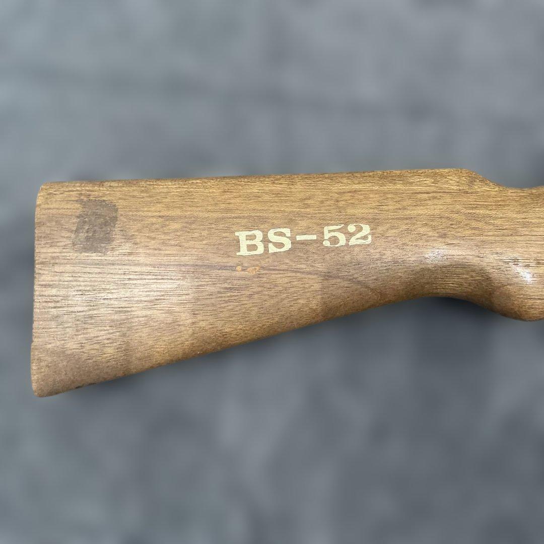【昭和レトロ】【希少品】BS-GUN BS-52 エアコッキングガン　箱付き