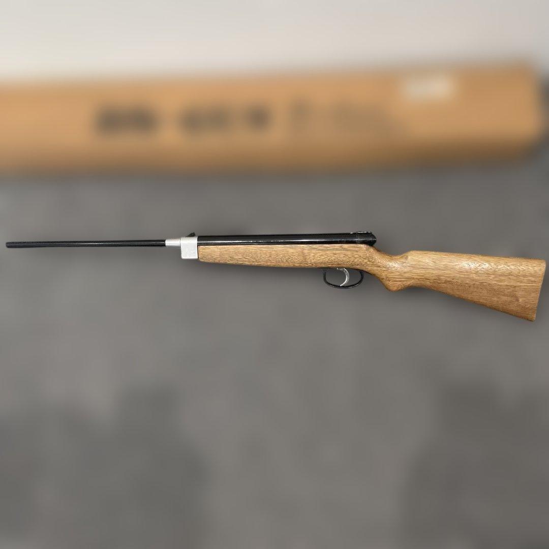 【昭和レトロ】【希少品】BS-GUN BS-52 エアコッキングガン　箱付き