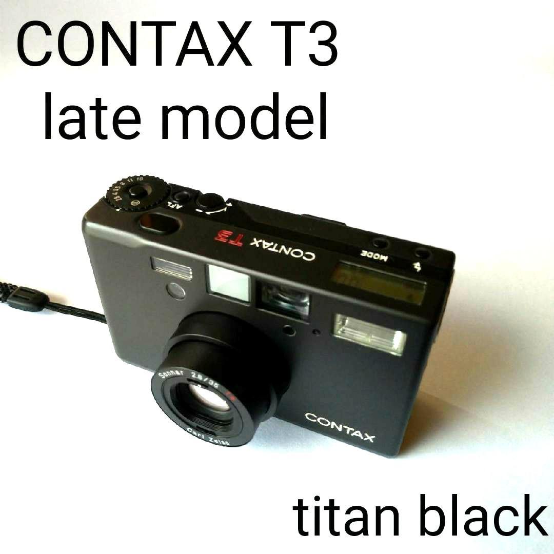 コンタックス　T3 D　double teeth　KYOCERA　CONTAX