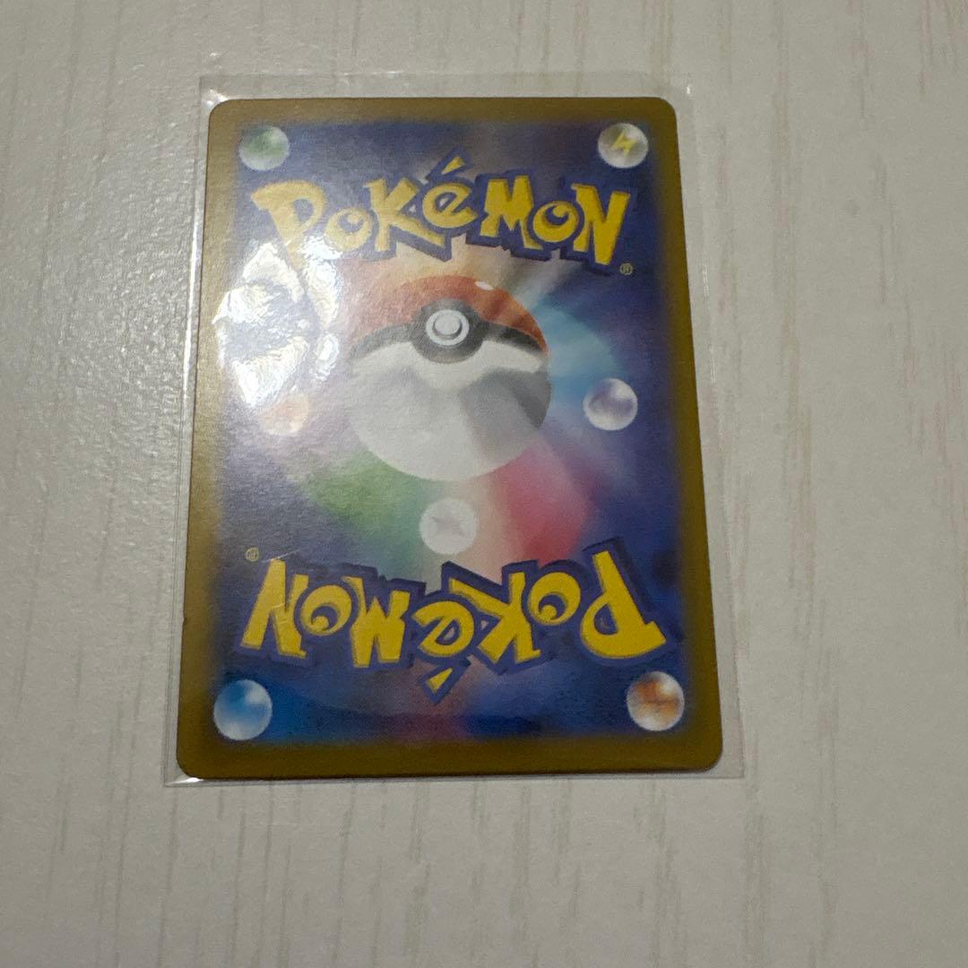 ニャース ポケモンカード sar