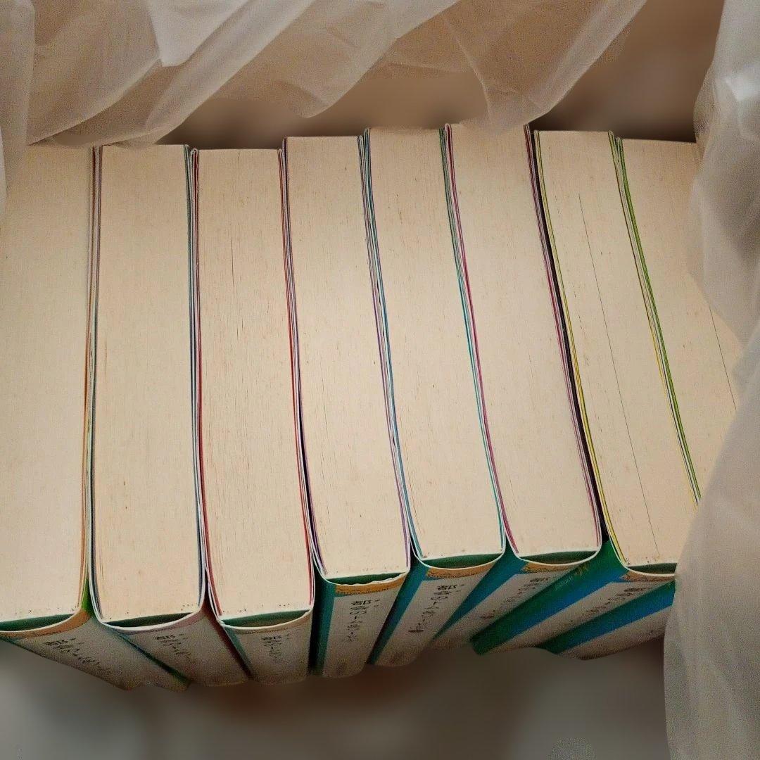 都会のトム＆ソーヤ 1〜21巻　ゲームブック他29冊