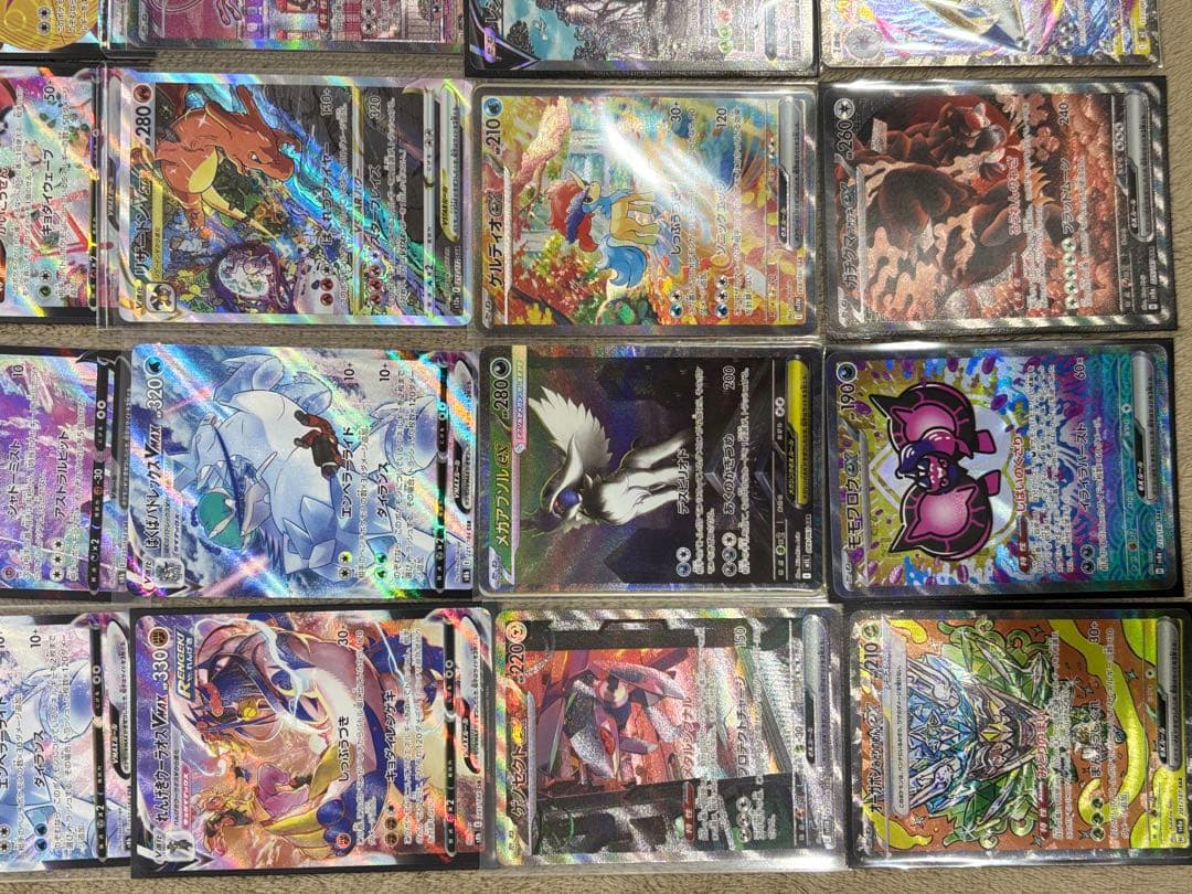 ポケモンカード　UR3枚、SAR25枚、CHR8枚　合計36枚