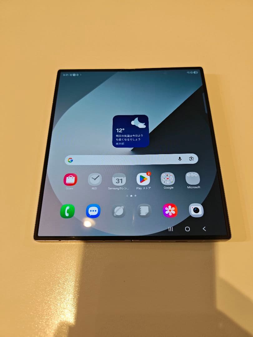 Galaxy Z Fold6 256GB シルバー SIMフリー