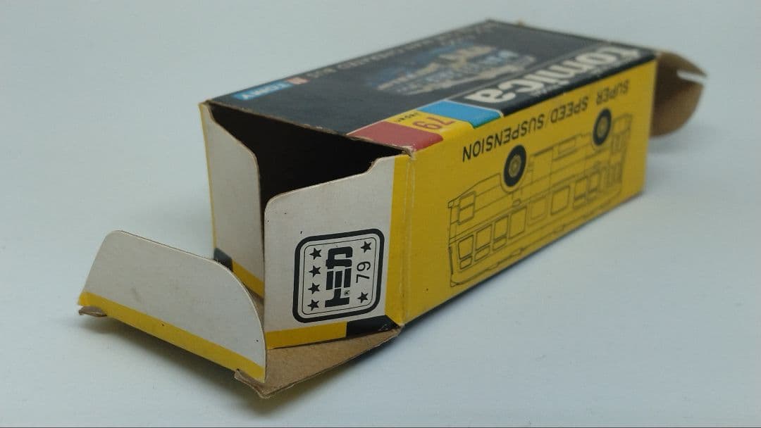 トミカ79 三菱ふそう ワンマンバス 神奈川中央交通 ブルーライン 日本製