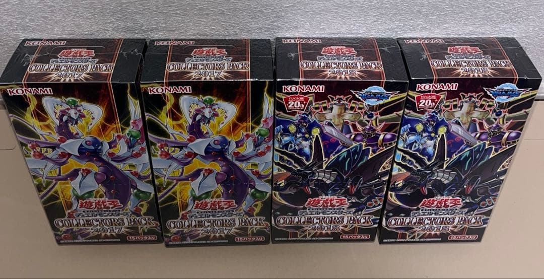 遊戯王　未開封BOXセット