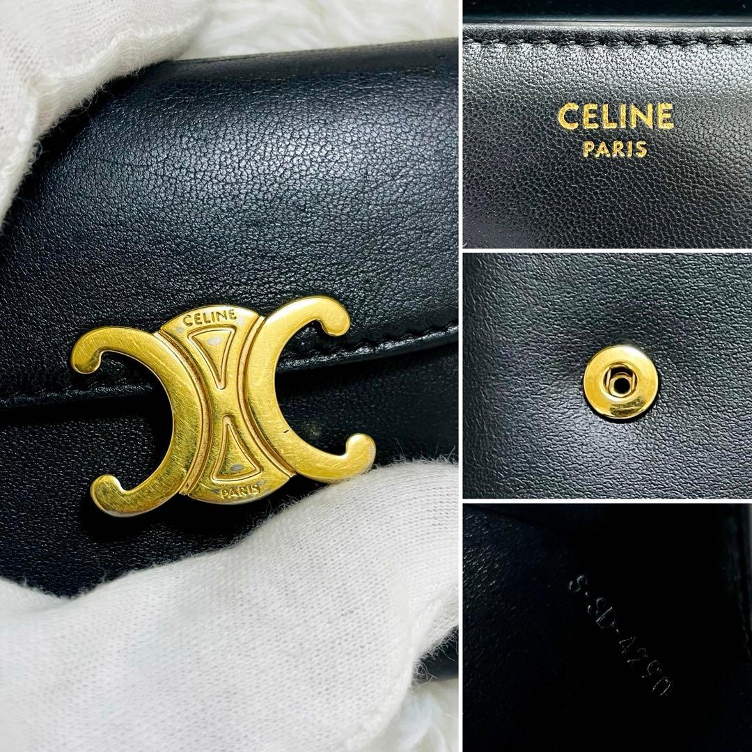 極美✨付属完備✨セリーヌ 三つ折り財布 トリオンフ レザー ブラック