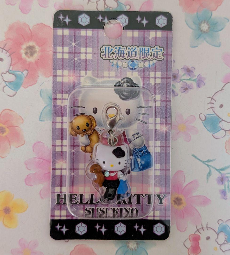 d*2様 【特希少】ご当地キティ　ファスナーマスコット　北海道　すすきの　犬