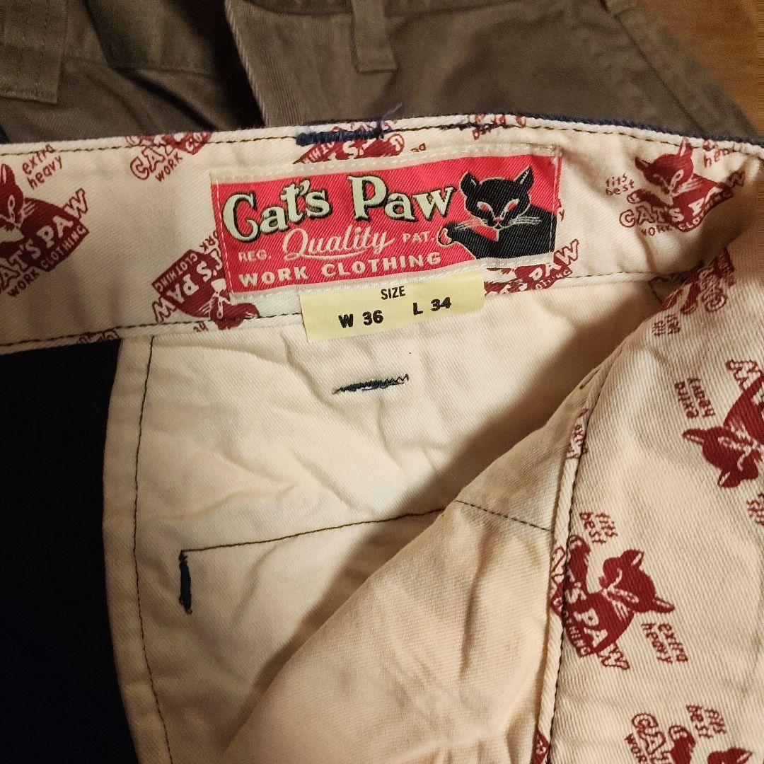 Cat's Paw チノパン W36 L34 3色セット