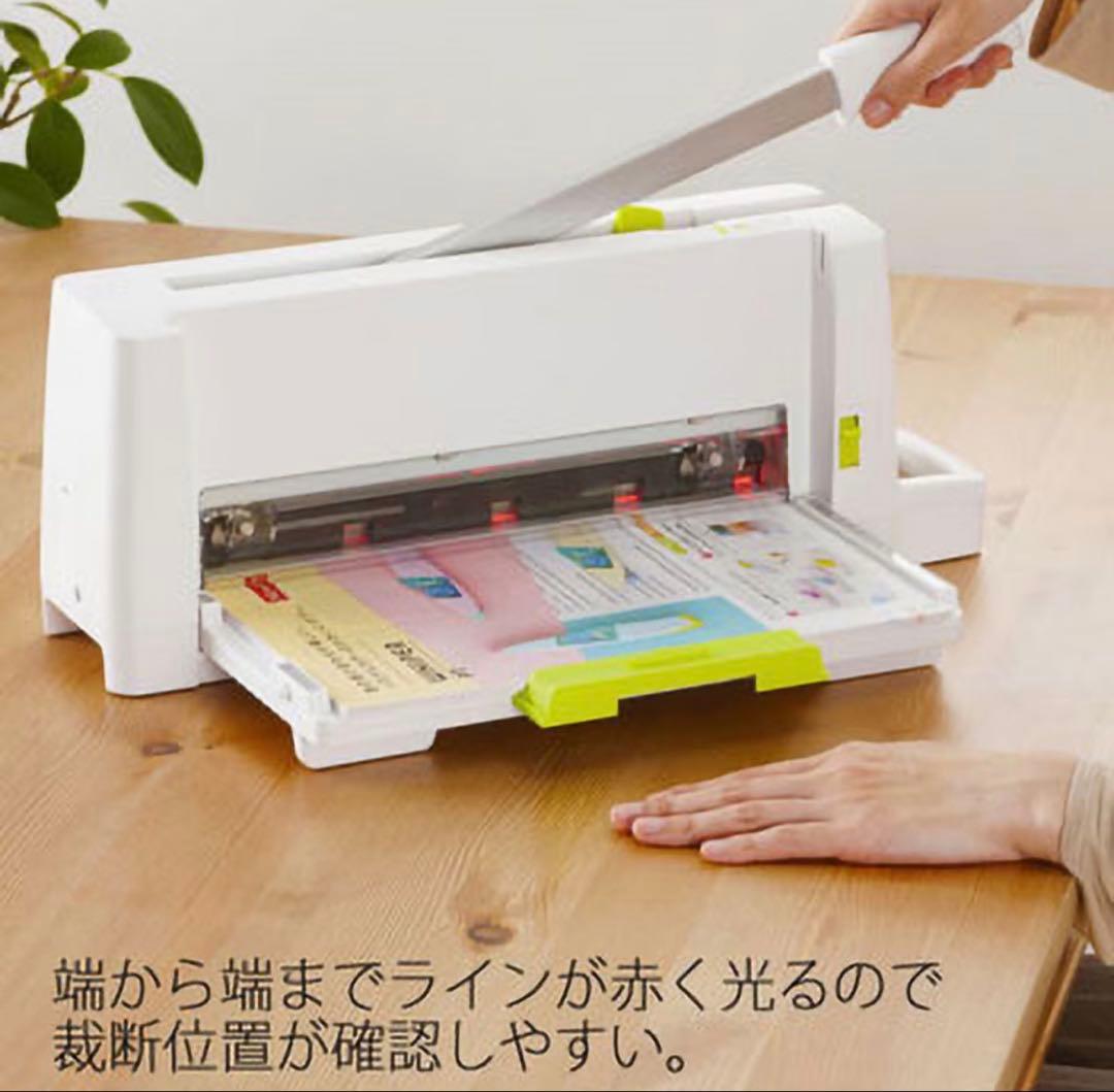 【PLUS】 コンパクト断裁機 PK-213