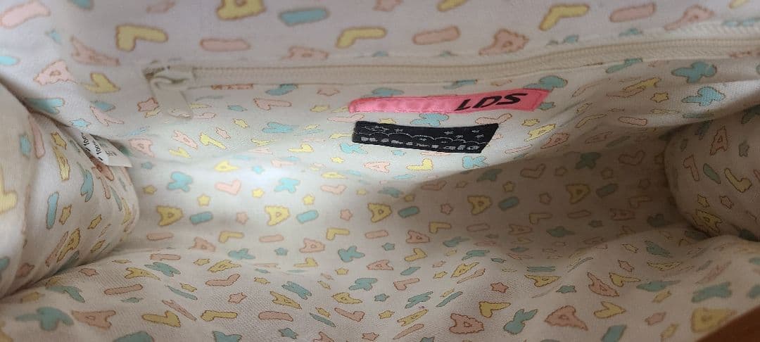 Kiki & Lala 編み込みショルダーバッグ