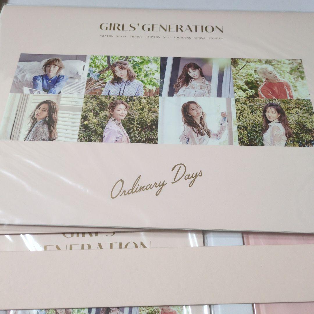 GIRLS' GENERATION　少女時代 シーグリセット