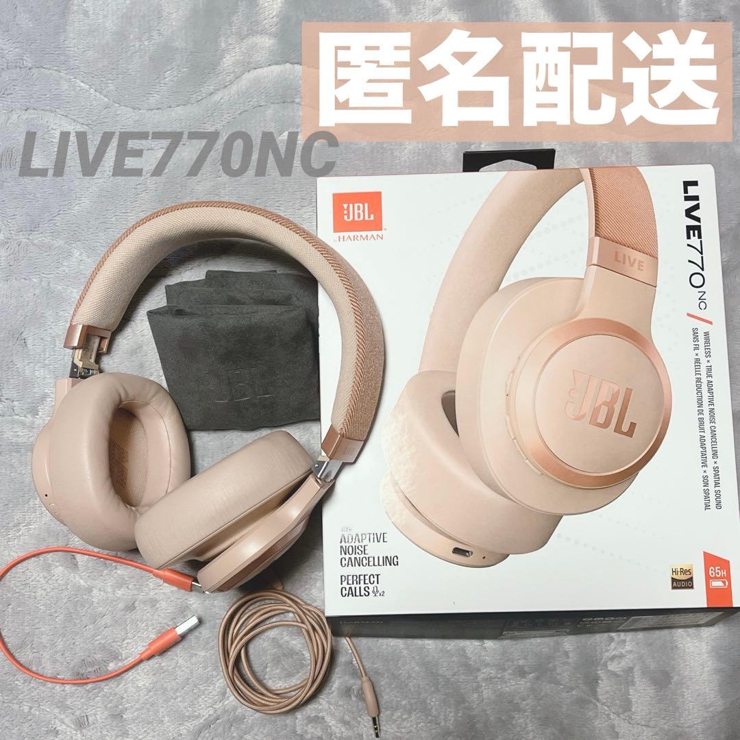 JBL LIVE 770 NC ワイヤレスヘッドホン