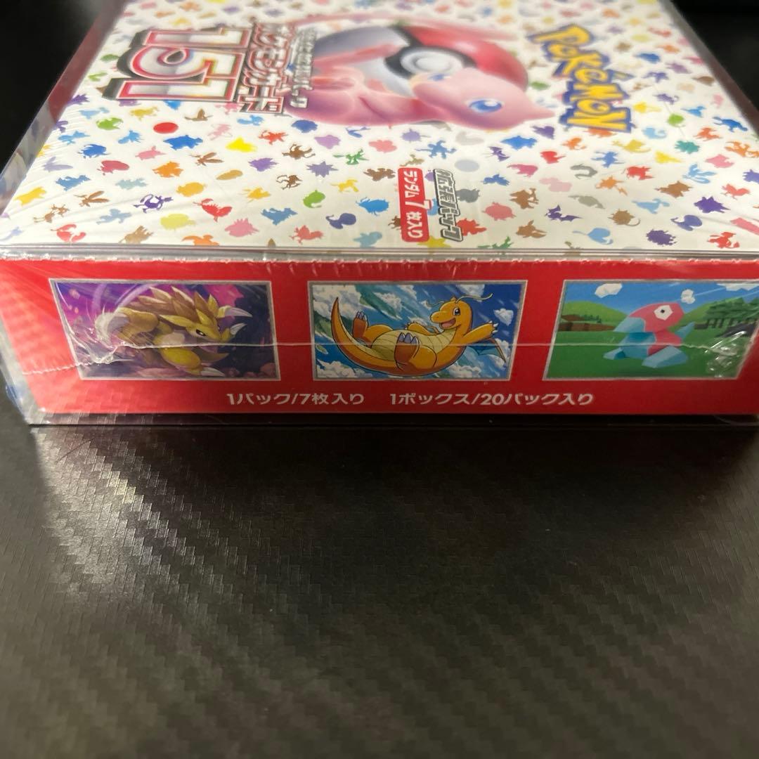 ポケモンカード151 テラスタルフェスセット【未開封】シュリンク付き