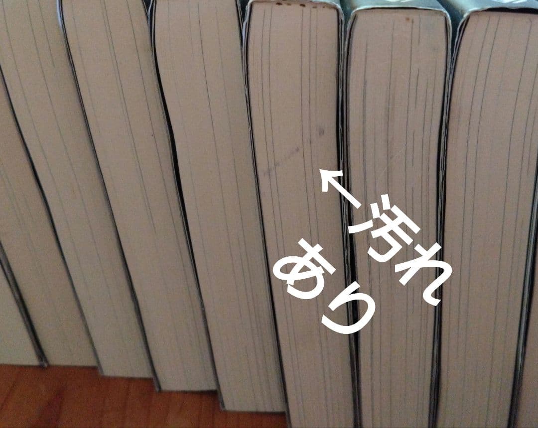 無職転生　ラノベ　1〜21巻セット