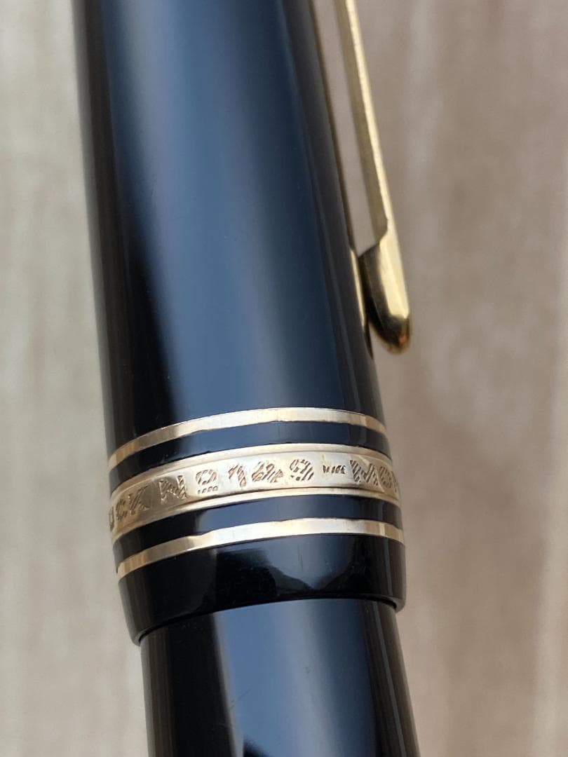 稀少 モンブラン 149 なで肩 おにぎり 18C 750（3帯）太字 万年筆